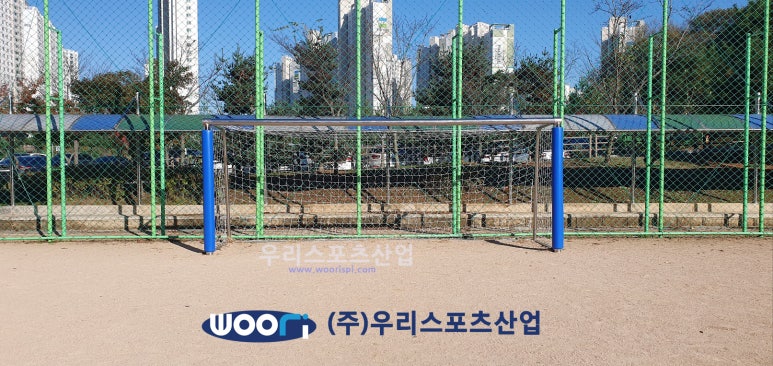 산현초등학교 이미지