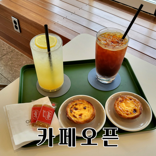 동호동카페 이미지
