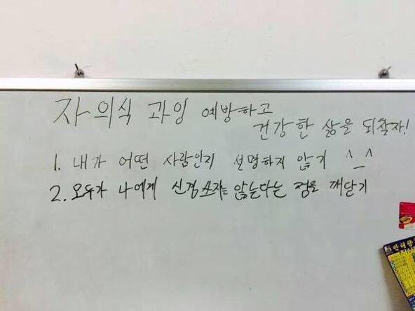 책방이또지라 이미지