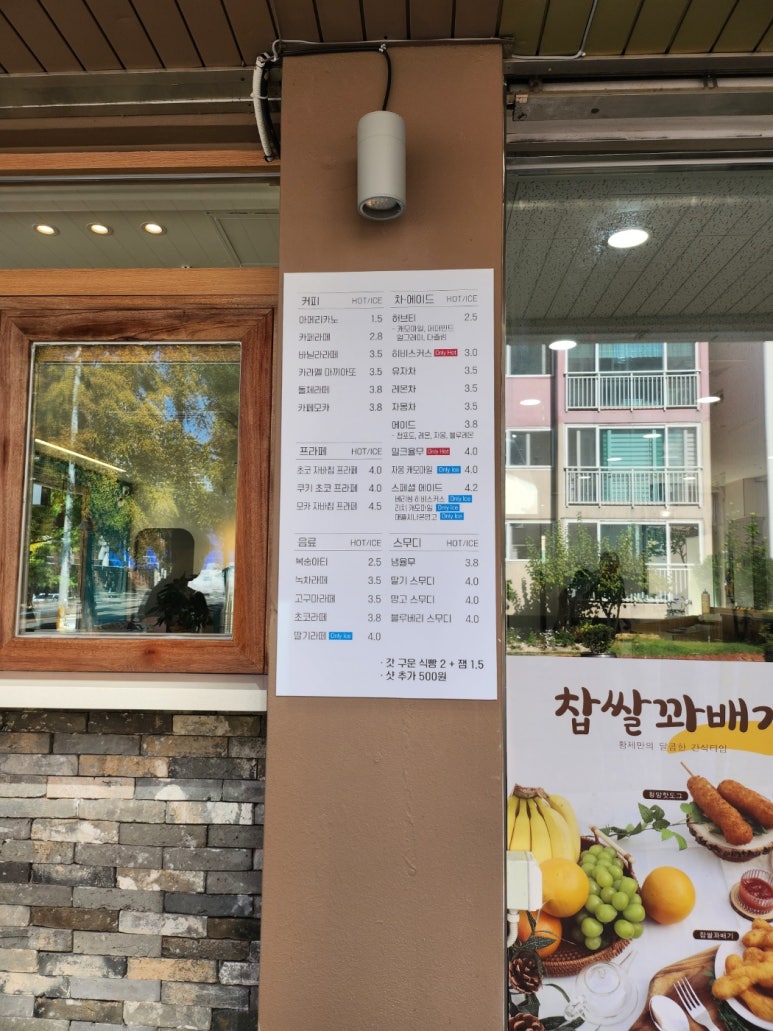 라온애드 이미지