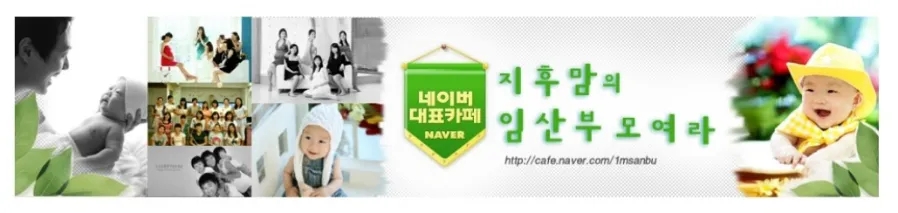 애플비앤에프 이미지