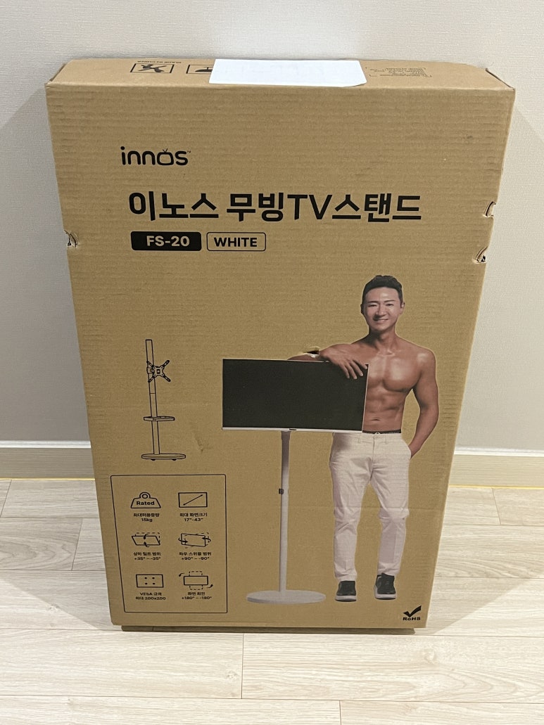 이노스앤 이미지