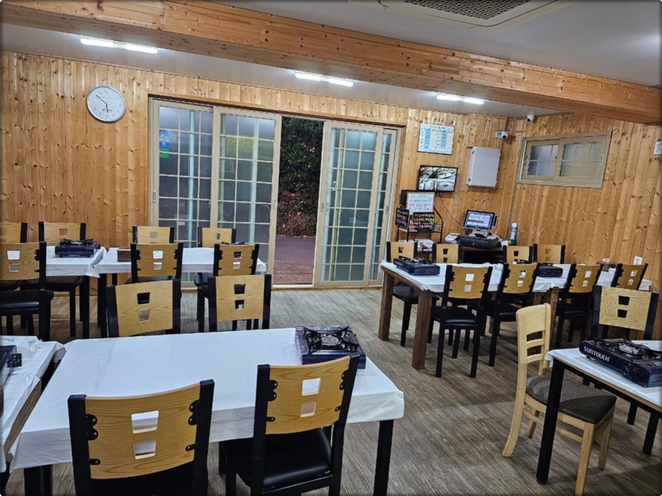 (주)좋은서비스 이미지