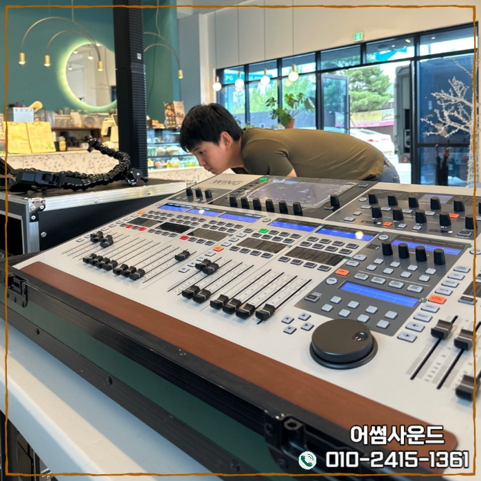 광주악기음향 이미지