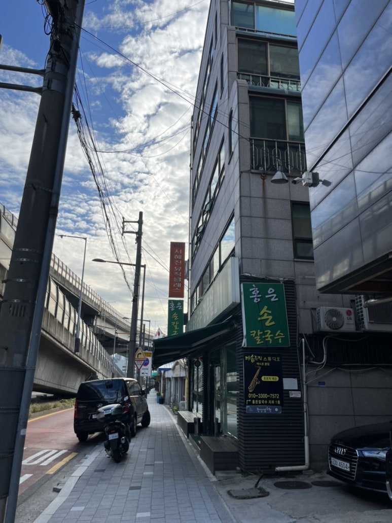 파리바게트홍은벽산 이미지
