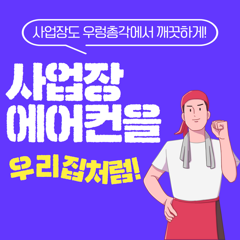 시찌다교육원 이미지