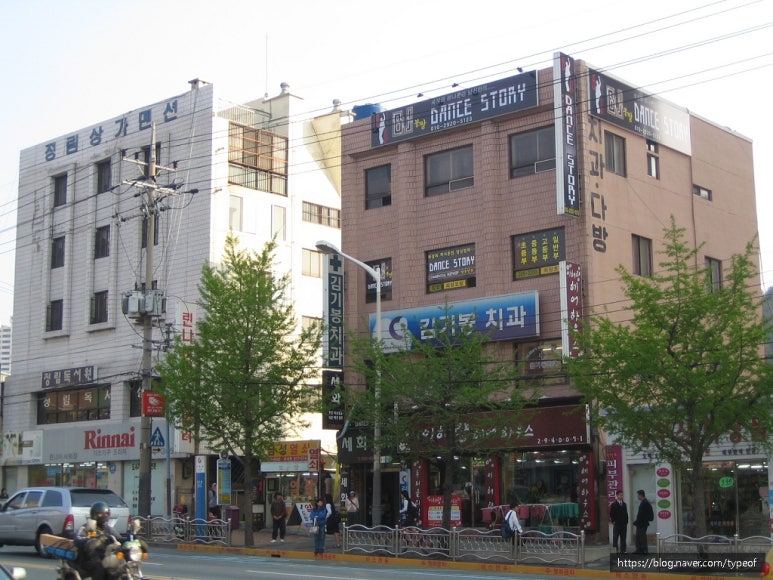 에벤에셀화원 이미지