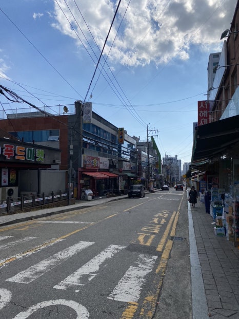 서해마트정육점 이미지