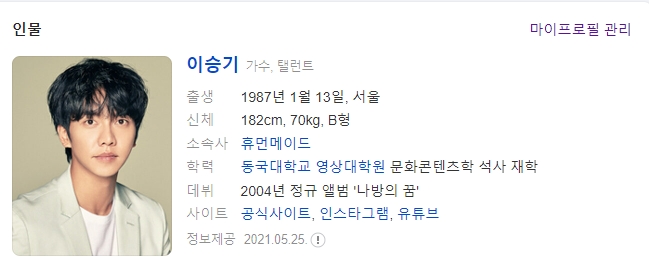 화신여관 이미지