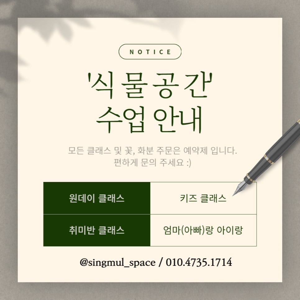 지구작업실 이미지