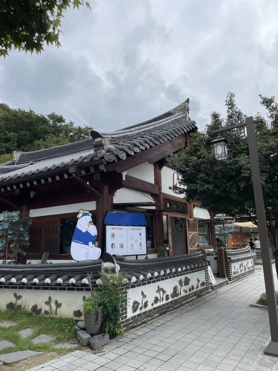 안녕달곰 이미지