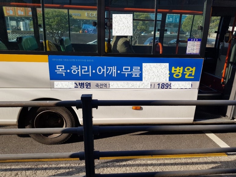 김강식아카데미 이미지