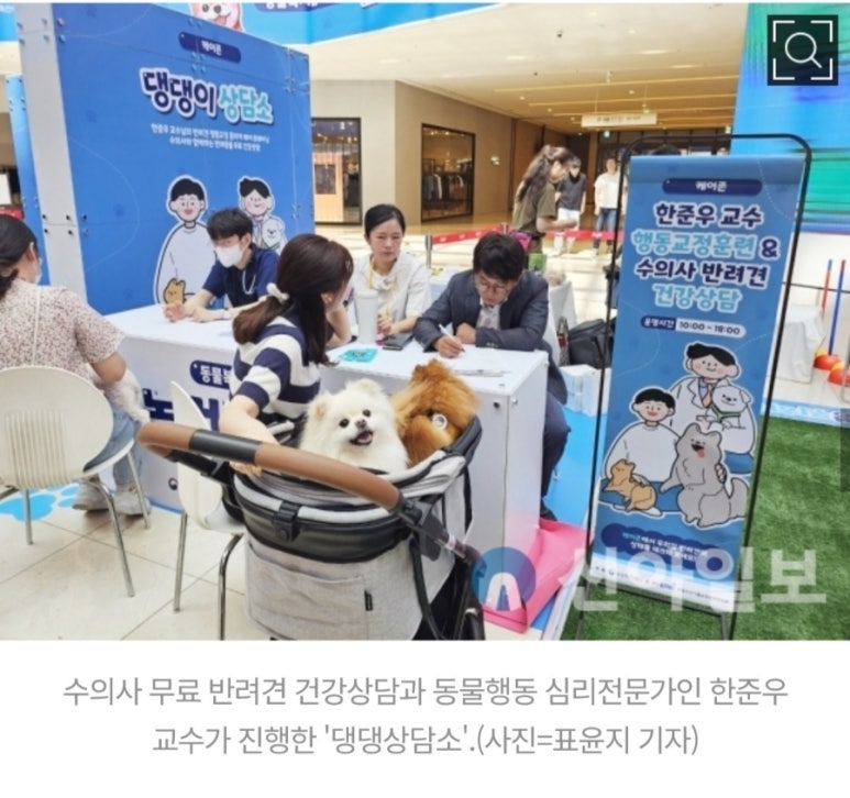 문화축산 이미지