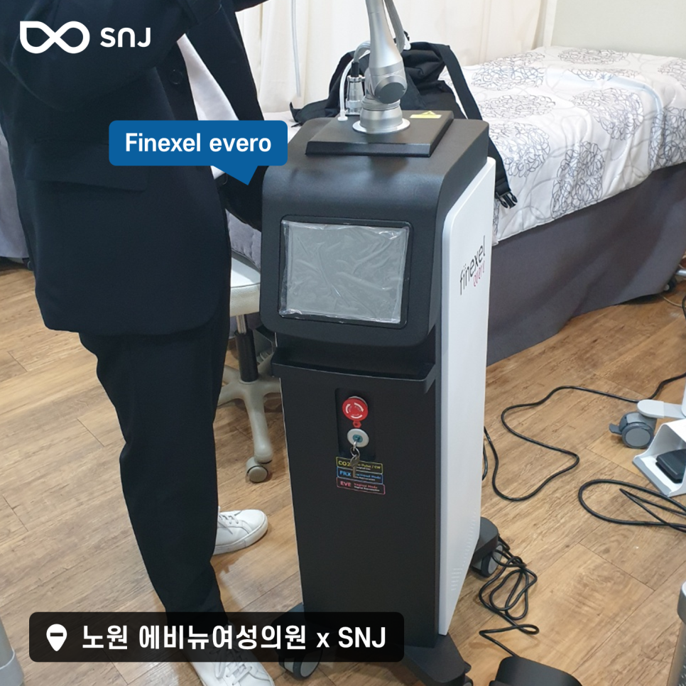 이브여성의원 이미지