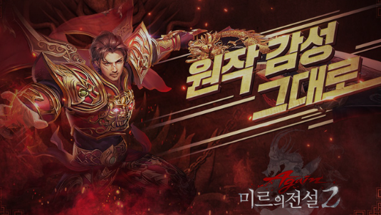 미르정보시스템 이미지
