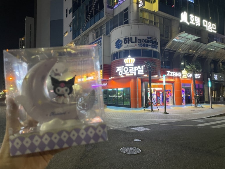 짱오락실 부산광안리점 이미지