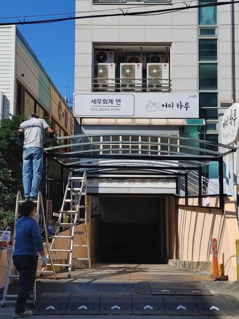 세강크레인 이미지