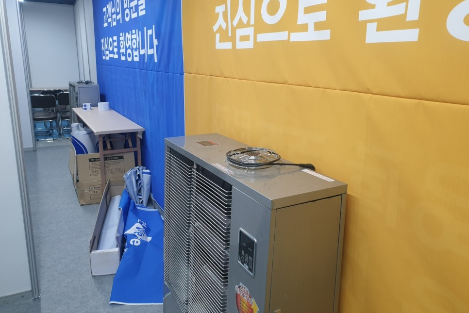 대성렌탈 이미지