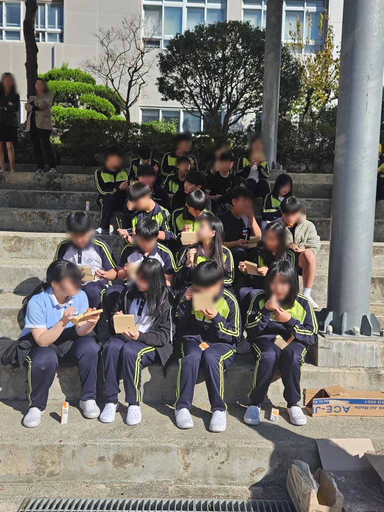 한마당분식 이미지