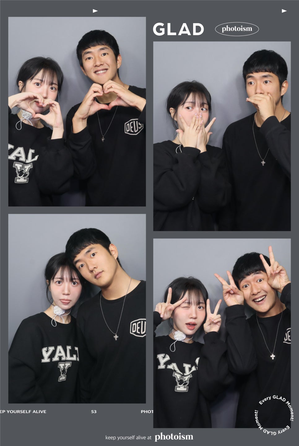 비마이블루 이미지