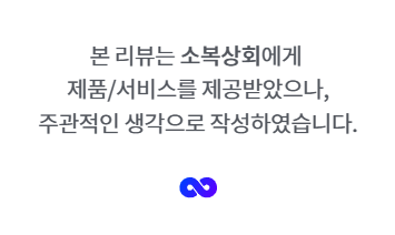 소복상회 이미지