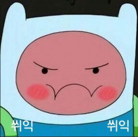 포도밭집 이미지