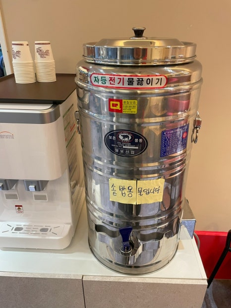제육폭식(인천 송도점) 이미지