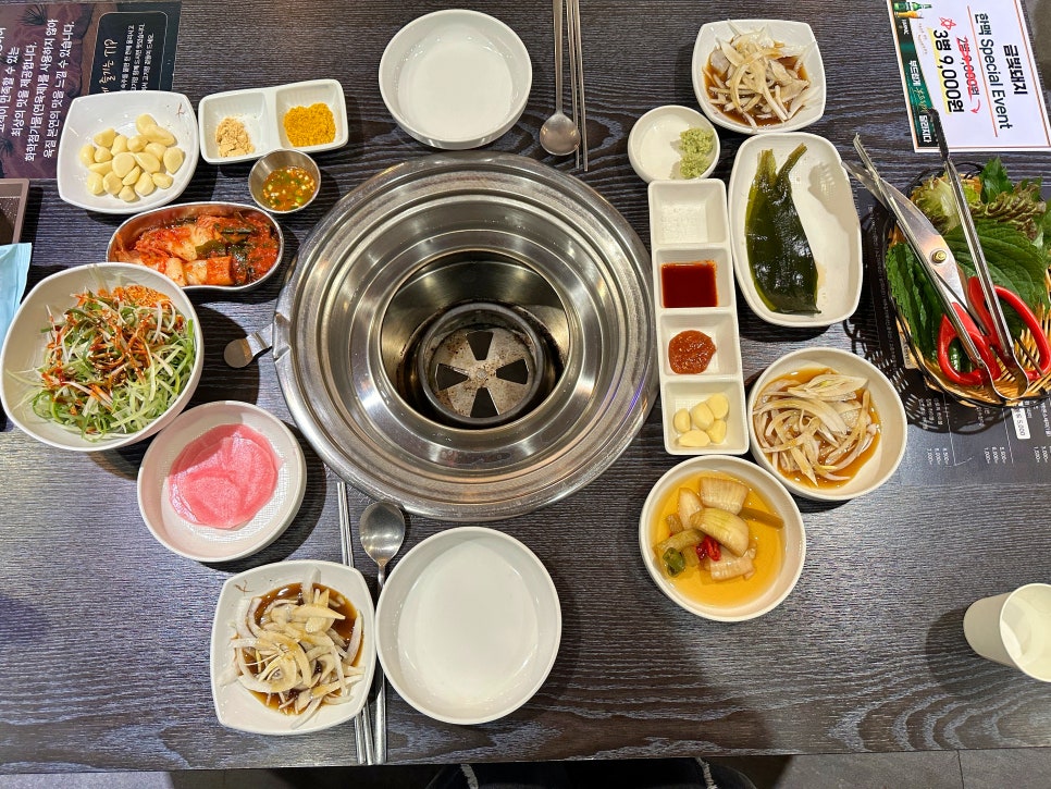 금빛문구 이미지