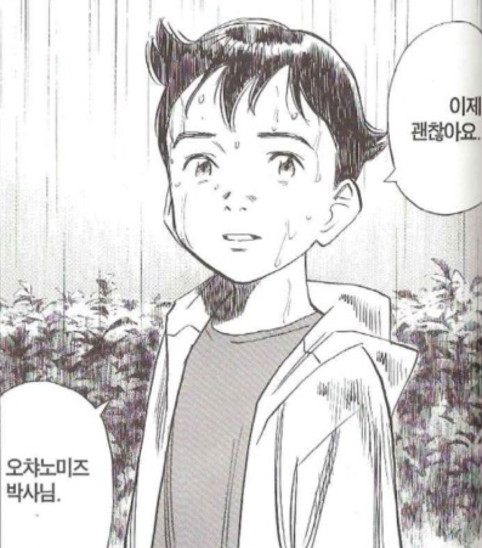 카페플루토 이미지