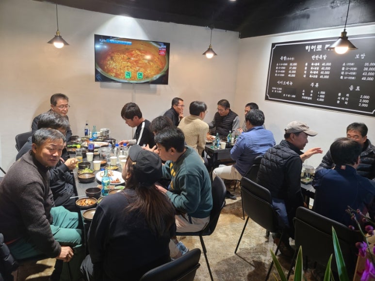히어로족발 이미지
