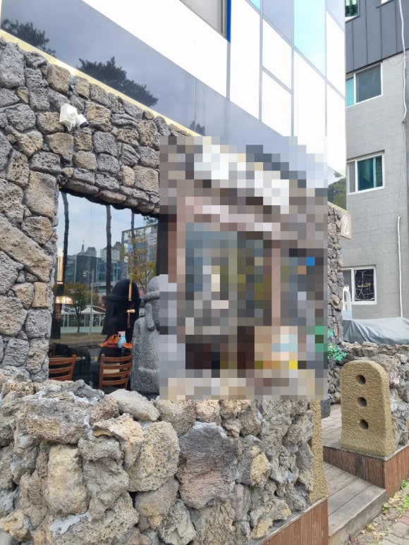 감계식당 이미지