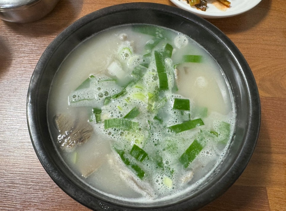 153 함가네국밥 이미지