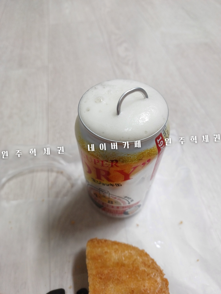 정수제고로케 이미지