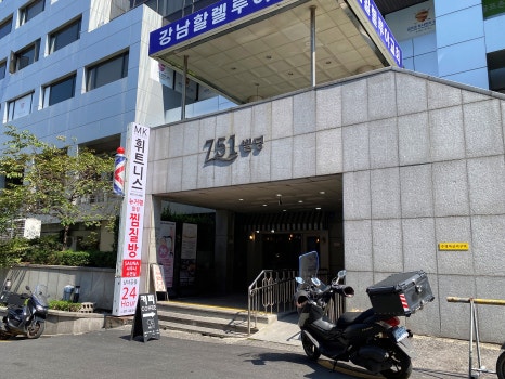 비즈플러스 이미지