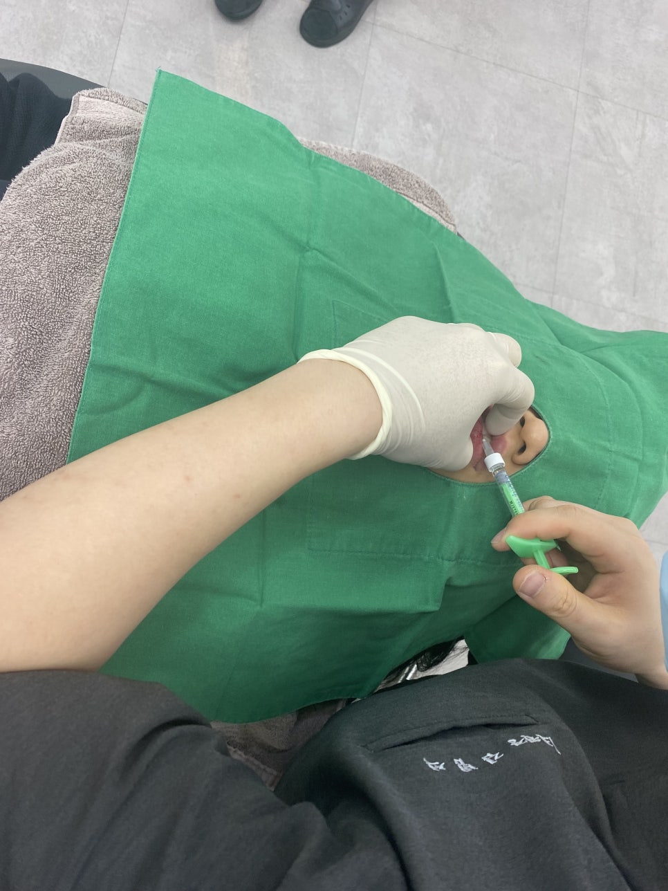 엔의원 이미지