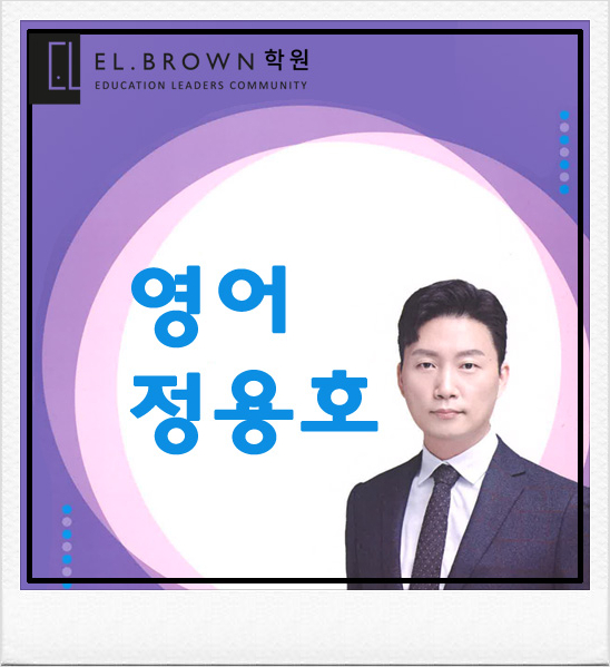 정용호 이미지