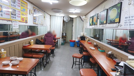 서울마님죽 사진 4