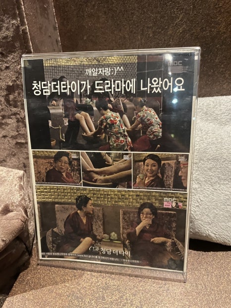더타이피 이미지