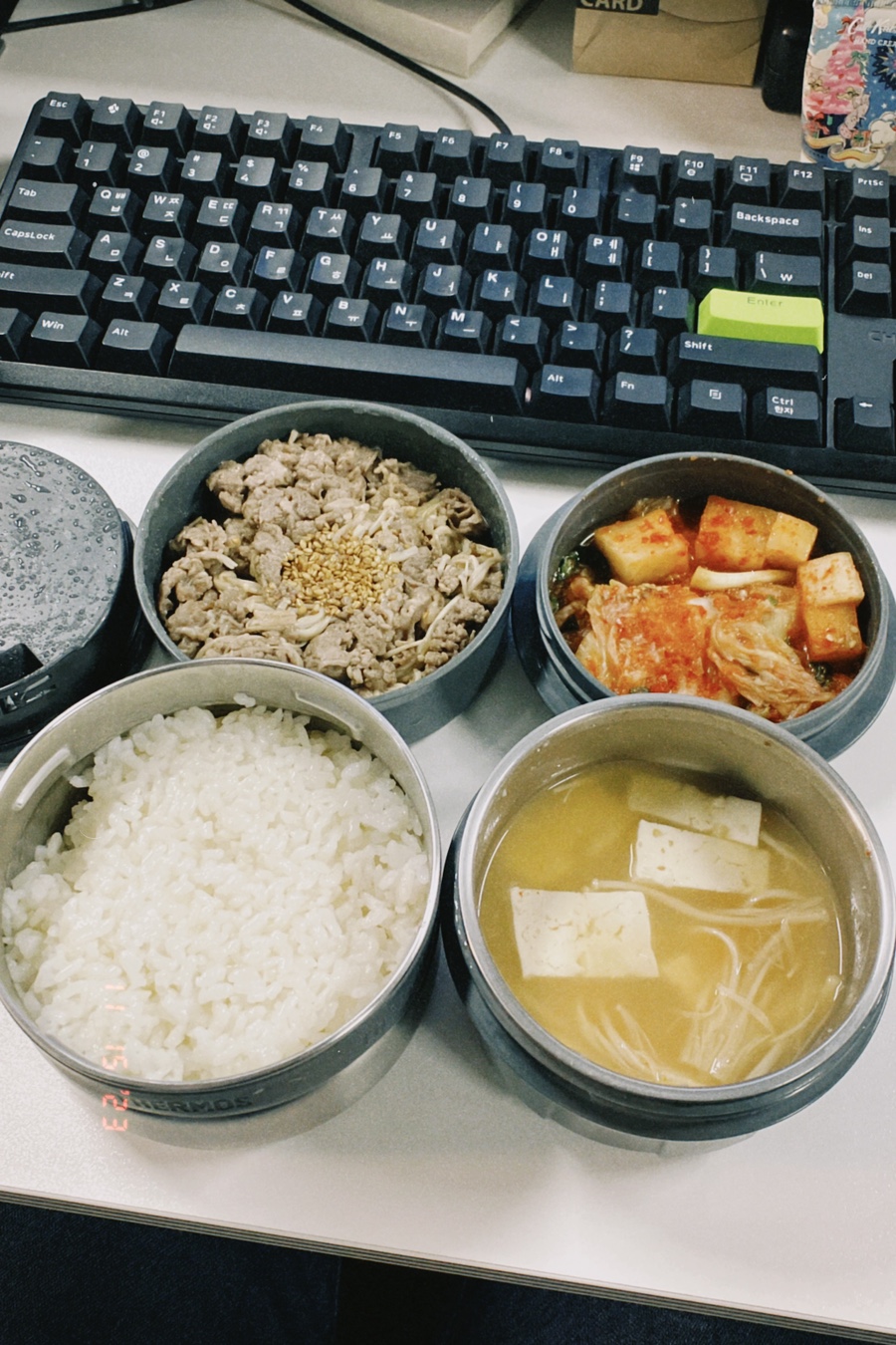 GS25북가좌점 이미지
