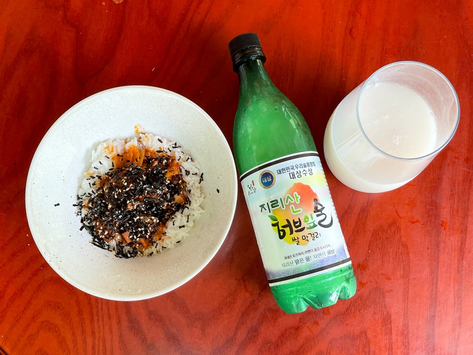 남원지리산허브영농조합 이미지