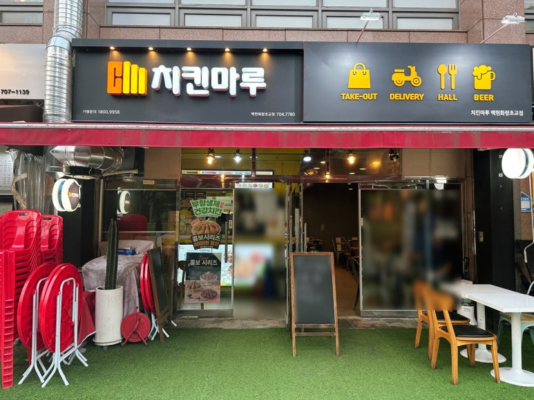 마루화랑 이미지