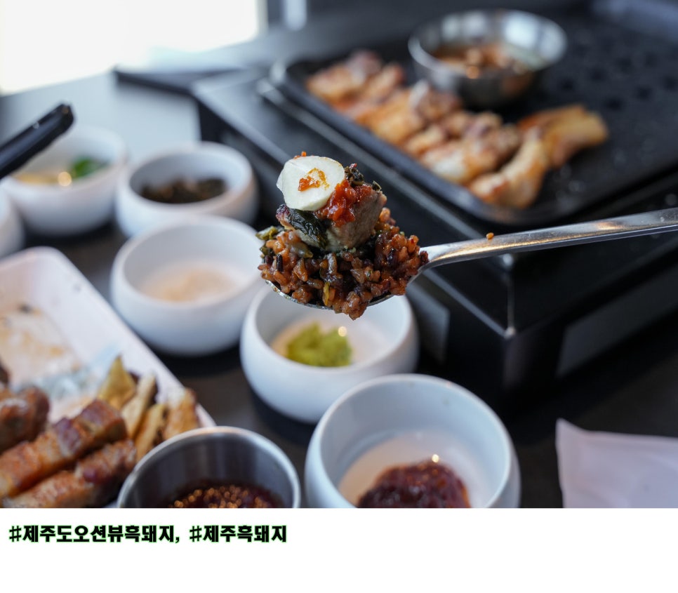 돼지상사 이미지