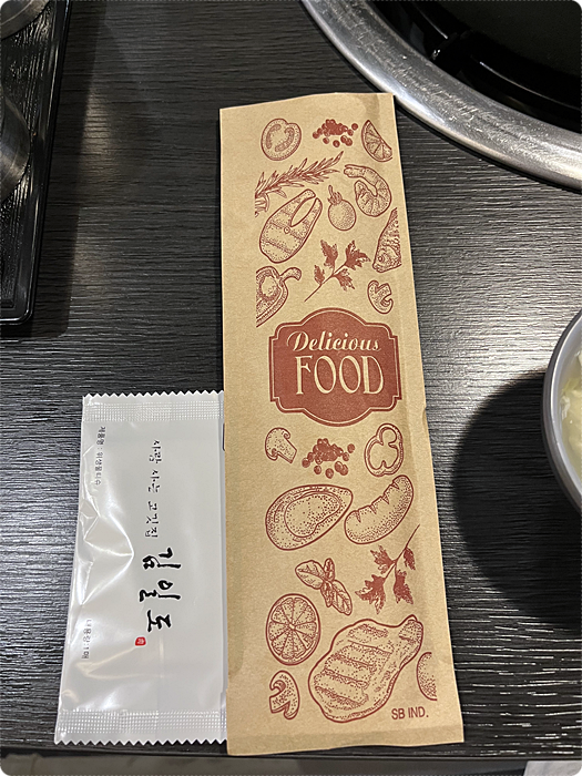 하남식당 이미지