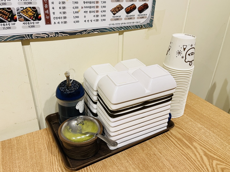 만타스시31 이미지