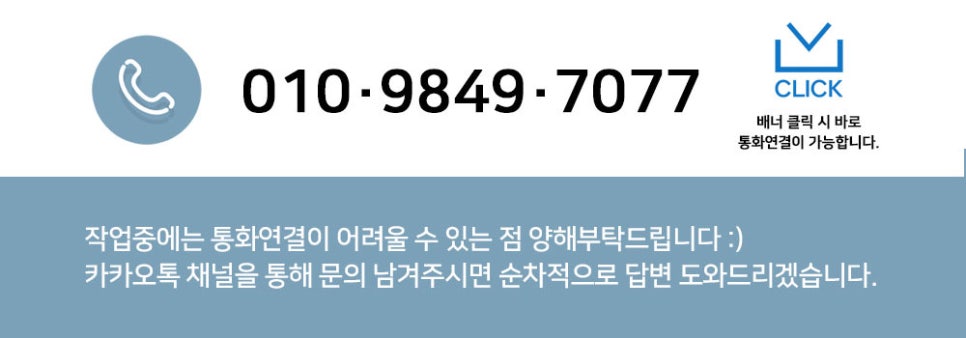 이모션유 이미지