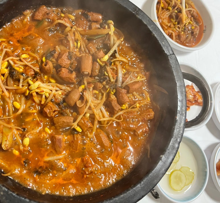 희야돌곱창식당 이미지