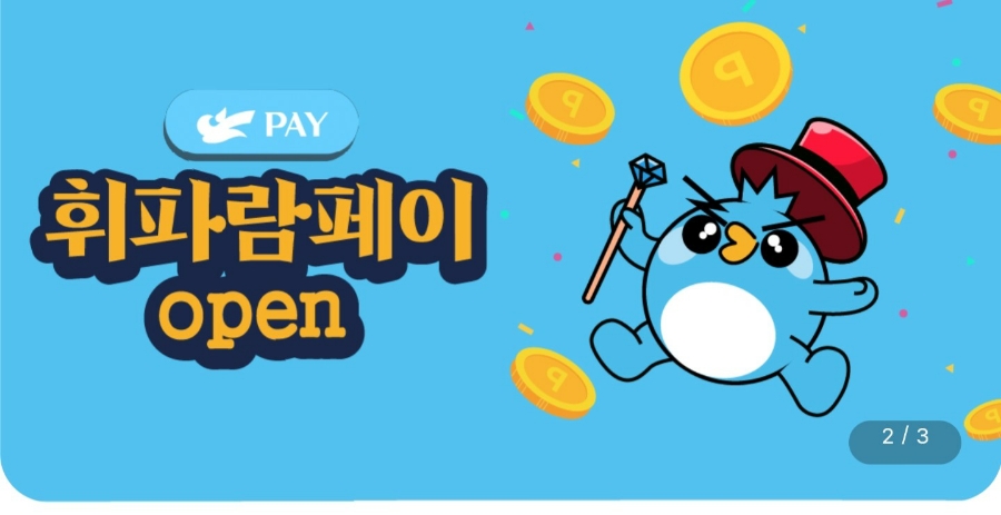 알드림 이미지
