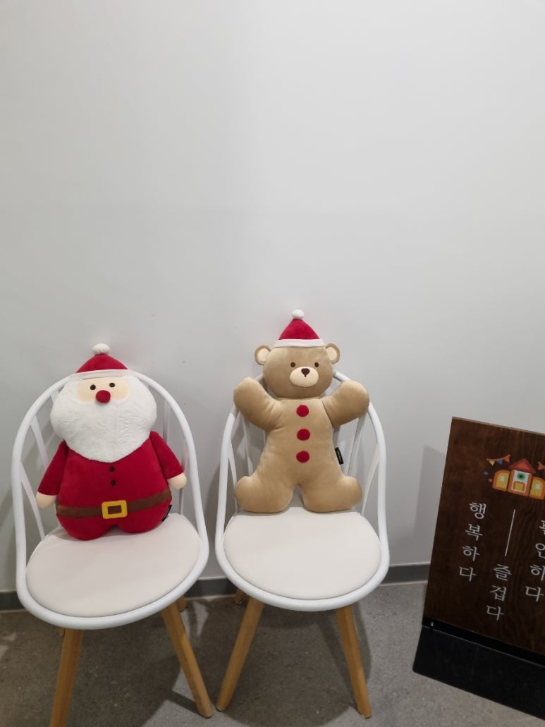 해안로충전소 이미지