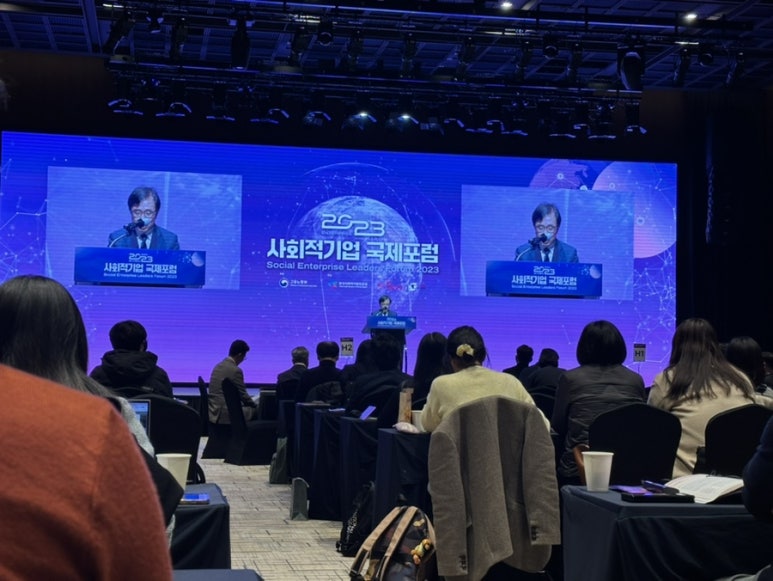인디아컨설팅 이미지
