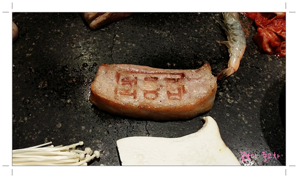 화통삼 이미지